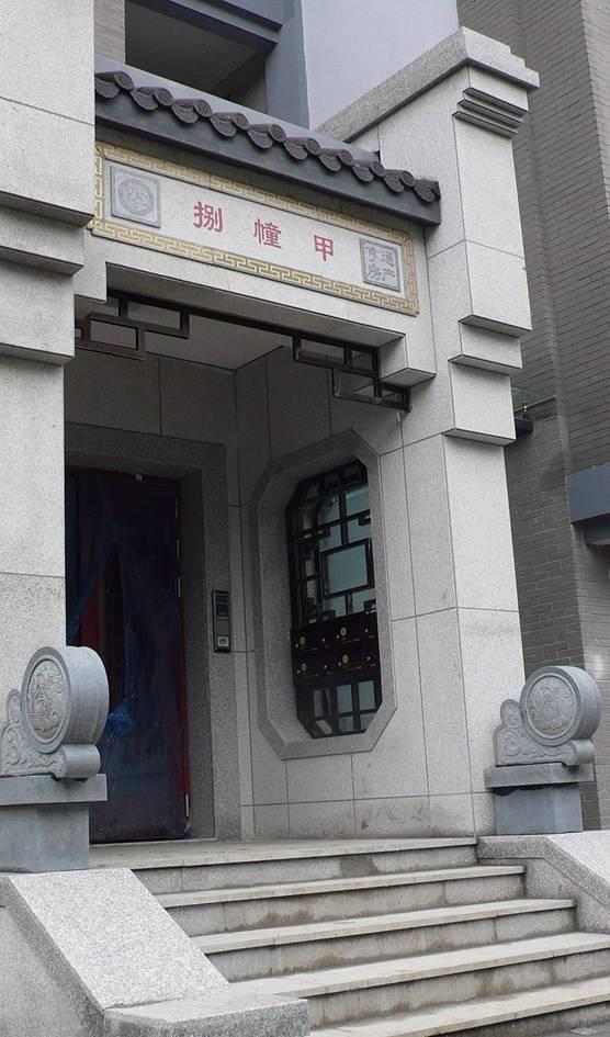 吳江夏季購(gòu)房節(jié)參展樓盤之吳越尚院