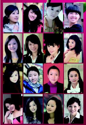 吳江職業(yè)麗人 最美“售樓寶貝”今起投票評選