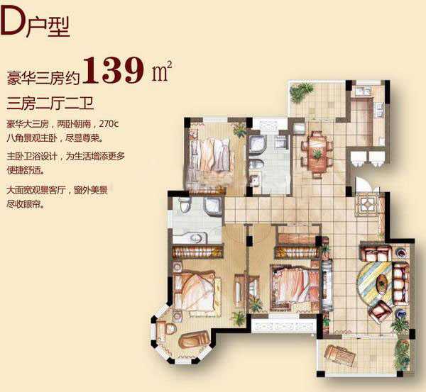 點擊圖片放大 戶型圖3