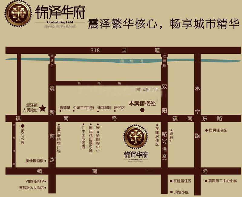 點擊圖片放大 周邊