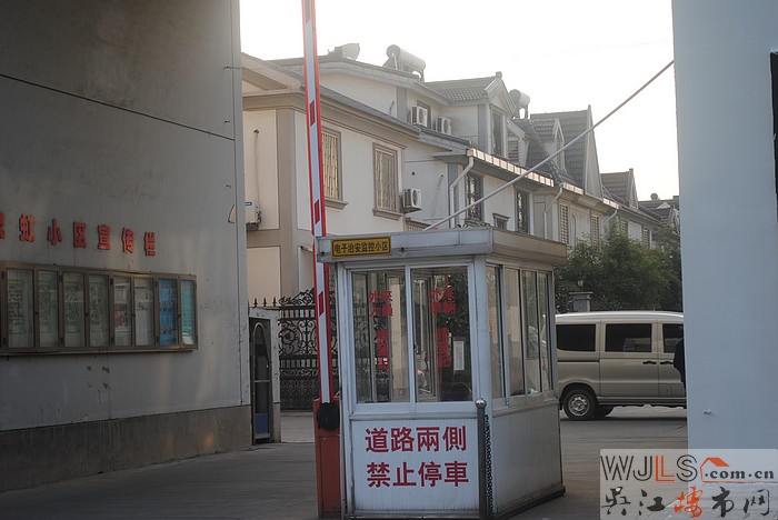 小區(qū)圖