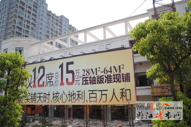 點擊圖片放大 實景圖3