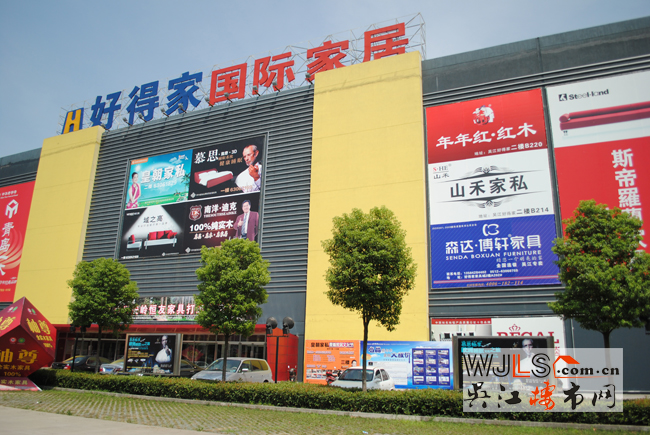 點(diǎn)擊圖片放大 實(shí)景圖7