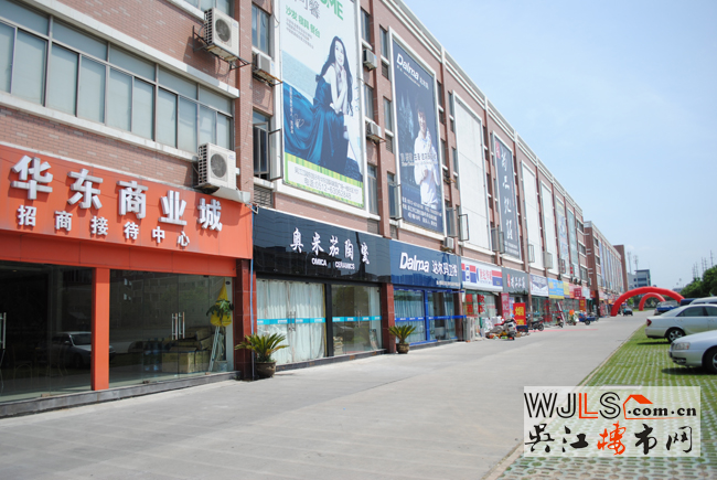 點(diǎn)擊圖片放大 實(shí)景圖3