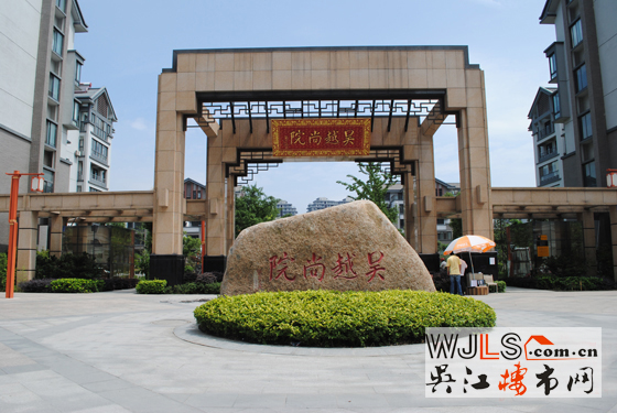 點擊圖片放大 實景1