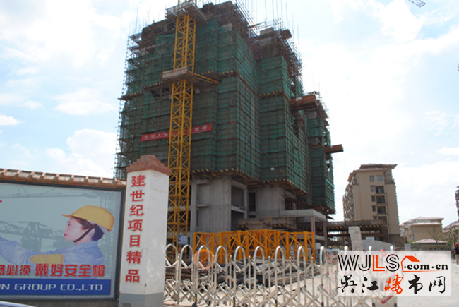 點擊圖片放大 施工進(jìn)度2