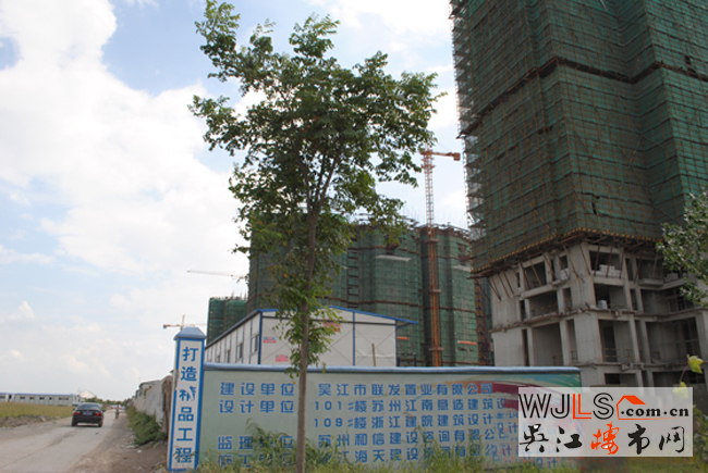 點擊圖片放大 施工進(jìn)度3