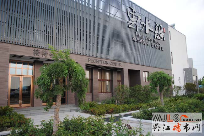 點擊圖片放大 實景圖5