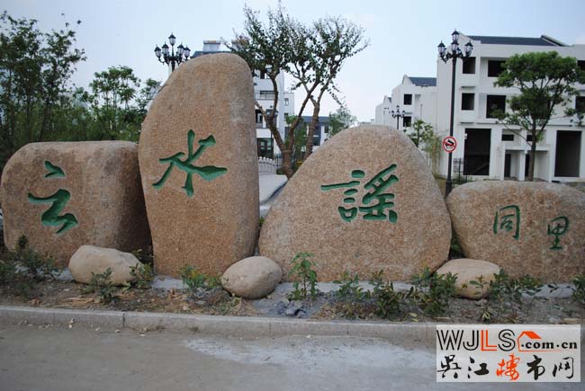 點擊圖片放大 實景圖8