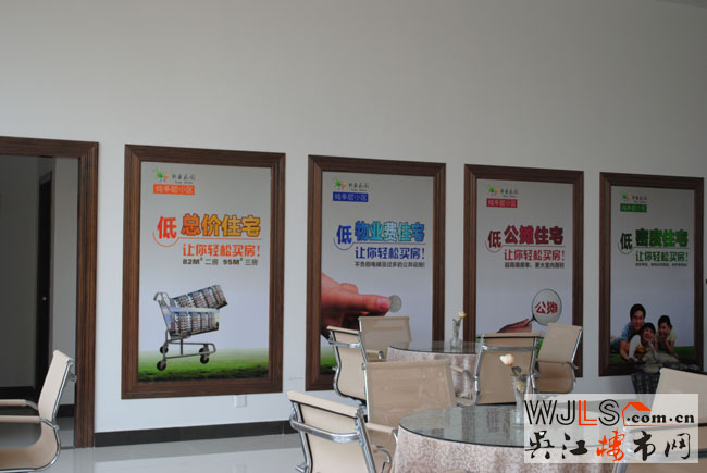點擊圖片放大 實景2