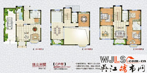 點(diǎn)擊圖片放大 戶型圖2