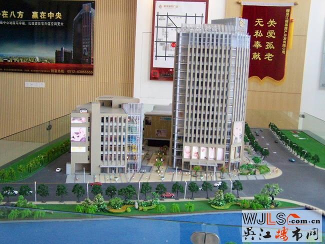 點(diǎn)擊圖片放大 實(shí)景圖１