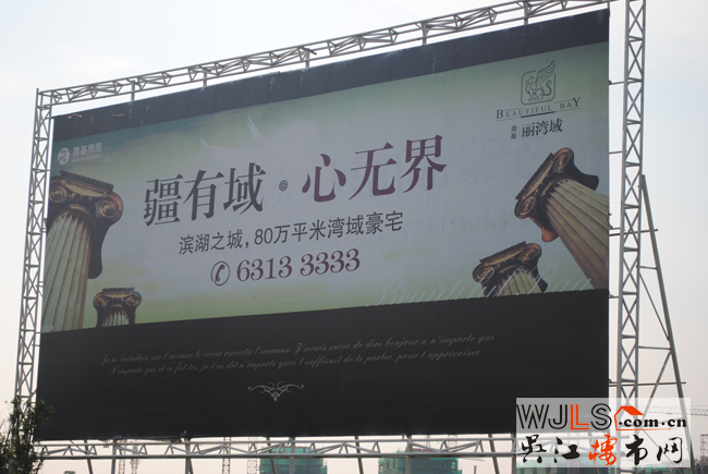 點(diǎn)擊圖片放大 實(shí)景圖３