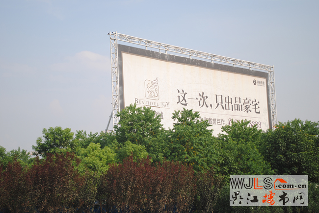 點(diǎn)擊圖片放大 實(shí)景圖４