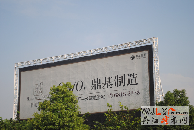 點(diǎn)擊圖片放大 實(shí)景圖８