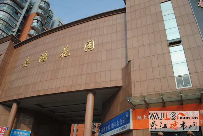 點(diǎn)擊圖片放大 實(shí)景圖2