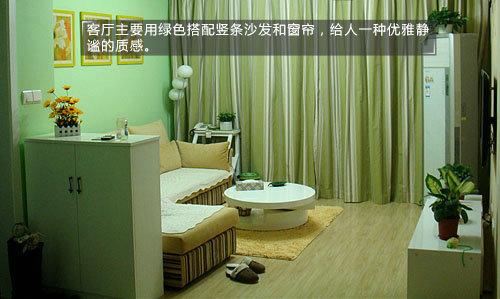 小資家庭熱捧 二室二廳演繹現(xiàn)代簡(jiǎn)約風(fēng)格