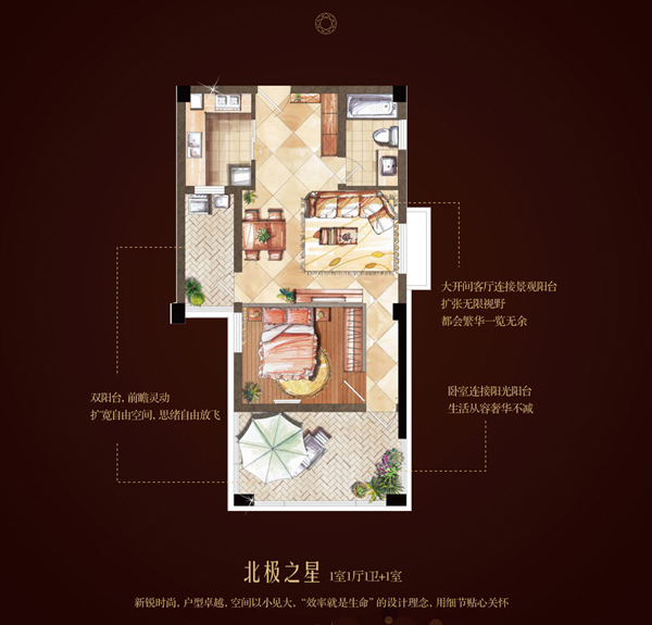 點(diǎn)擊圖片放大 克拉55國(guó)際公館