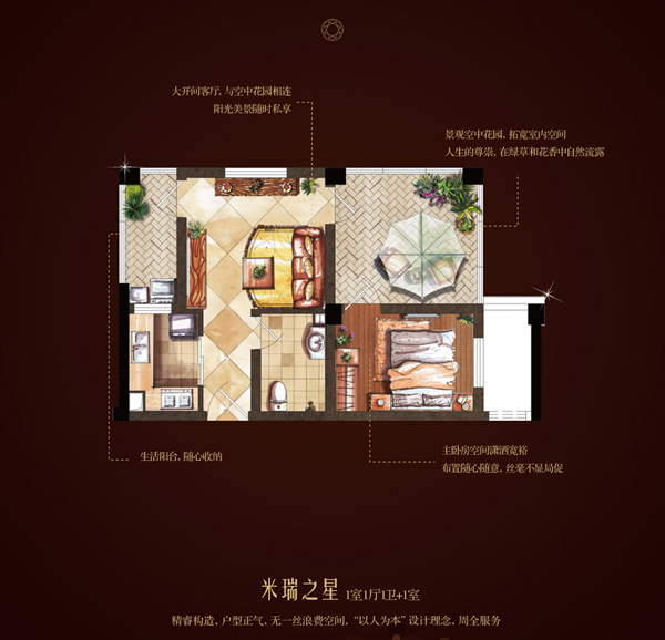 點(diǎn)擊圖片放大 克拉55國(guó)際公館