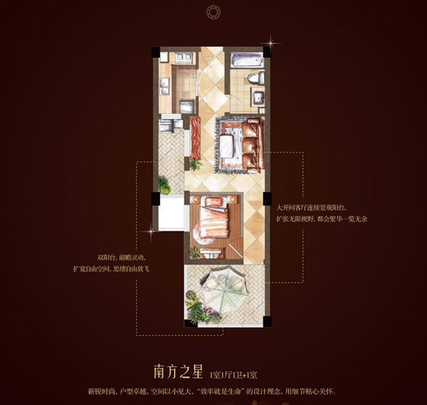 點(diǎn)擊圖片放大 克拉55國(guó)際公館