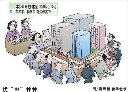 點(diǎn)擊進(jìn)入下一頁