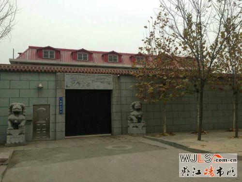 唐山最?；槎Y新娘父親是村主任 占地超3畝宅院曝光