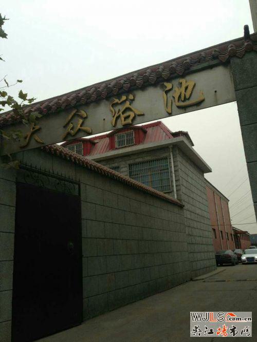 唐山最?；槎Y新娘父親是村主任 占地超3畝宅院曝光