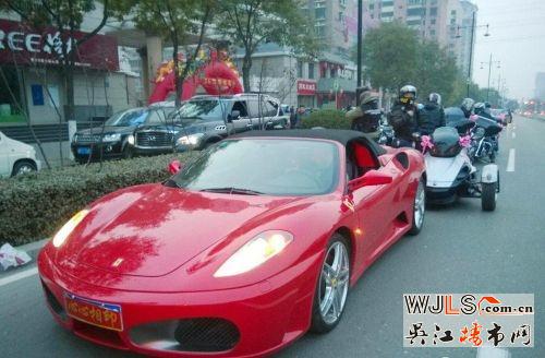 唐山最?；槎Y新娘父親是村主任 占地超3畝宅院曝光