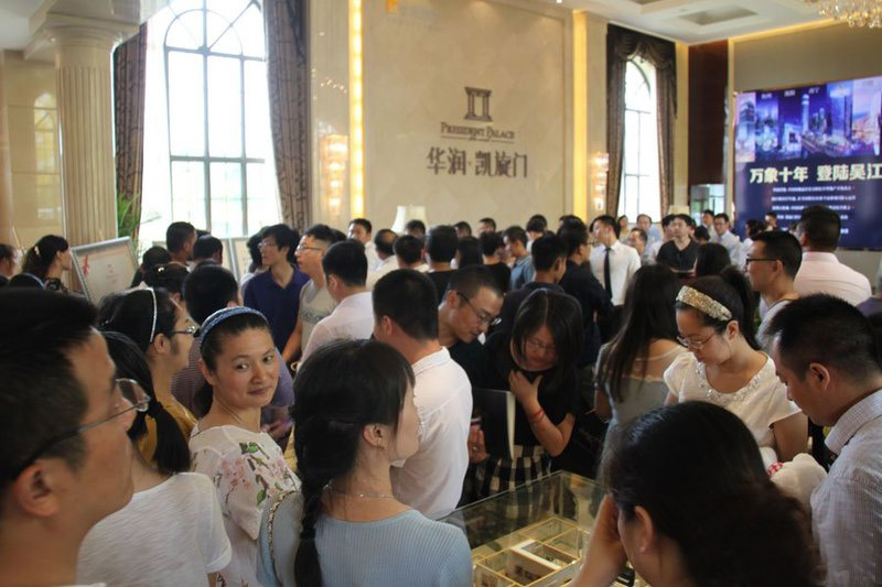 點擊圖片放大 華潤凱旋門