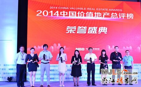 26年中南,逆市飛揚創(chuàng)輝煌!回首2014,展望2015