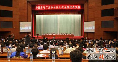 26年中南,逆市飛揚創(chuàng)輝煌!回首2014,展望2015