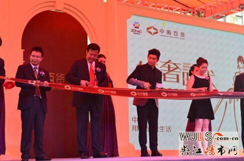 26年中南,逆市飛揚創(chuàng)輝煌!回首2014,展望2015
