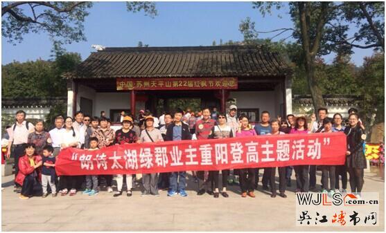 感恩金九重陽，歡趣濃情在朗詩