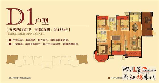 中南集團(tuán)斬獲第18座魯班獎，建筑大師再獲殊榮！