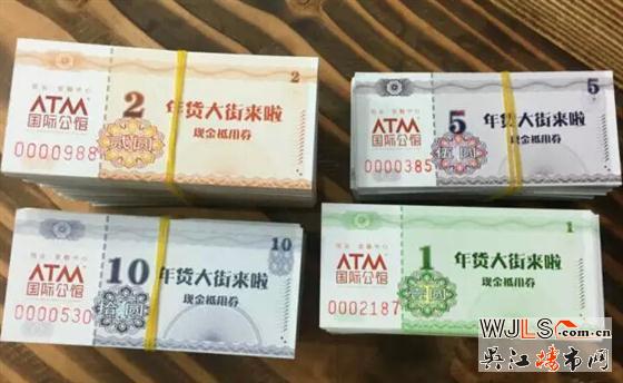 恒業(yè)站前廣場(chǎng)年貨大街火熱進(jìn)行中，不用帶錢也能買買買！