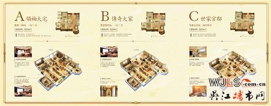 中南集團(tuán)斬獲第18座魯班獎，建筑大師再獲殊榮！