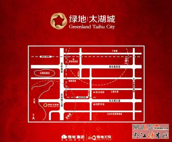綠地太湖城12月19日圣誕活動(dòng)提前來(lái)襲