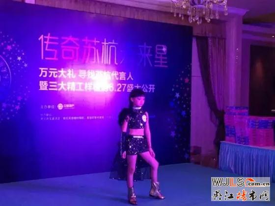 史上最炫星風(fēng)采,蘇杭之星夢(mèng)想盛宴開啟!