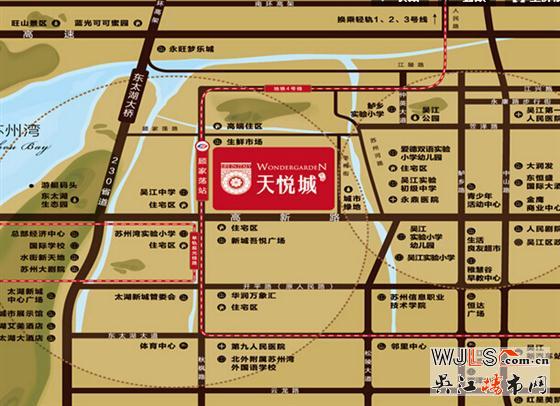 藍(lán)光天悅城獨(dú)一無(wú)二意式墅級(jí)洋房開(kāi)盤在即