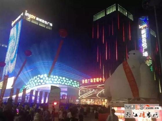 夜太美,那夜吳江吾悅廣場你去了嗎?