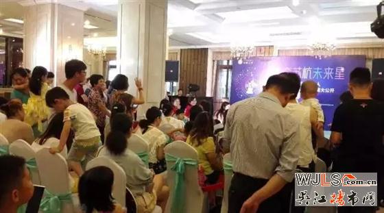 史上最炫星風(fēng)采,蘇杭之星夢(mèng)想盛宴開啟!