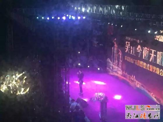 夜太美,那夜吳江吾悅廣場你去了嗎?