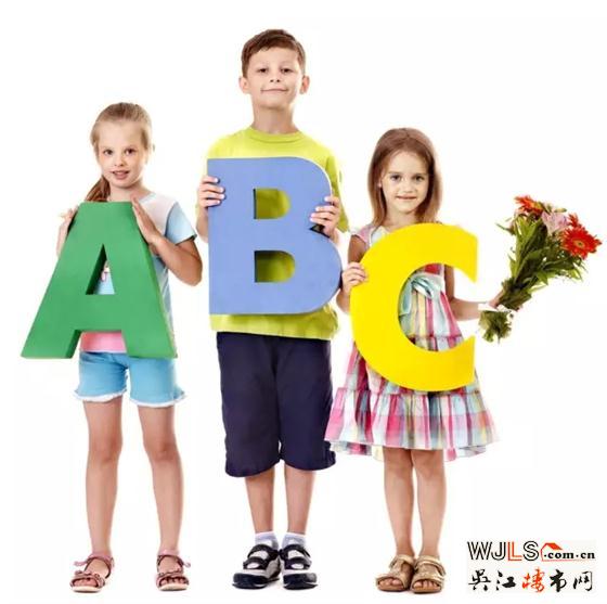 亨通地產少兒英語泡泡秀今日精彩開啟!