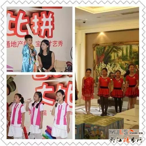 亨通真情大放“粽”,你錯(cuò)過(guò)了嗎?