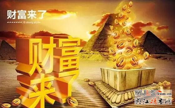 怎么玩才賺錢?東吉領袖總部花園告訴您!