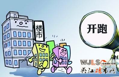 35個(gè)城市商品住宅去庫(kù)存速度加快 強(qiáng)化房?jī)r(jià)看漲預(yù)期