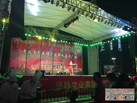 新城吾悅廣場舉辦業(yè)主生日會 溫暖人心