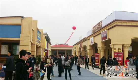 吳江中秋房展會(huì) 將迎來購房熱潮