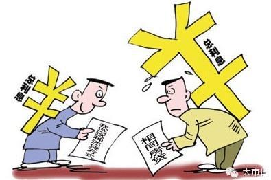 買房子一定要這樣還款,一分鐘為你省下10幾萬 小編教你 如何一分鐘為你省下10幾萬
