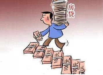 買房子一定要這樣還款,一分鐘為你省下10幾萬 小編教你 如何一分鐘為你省下10幾萬